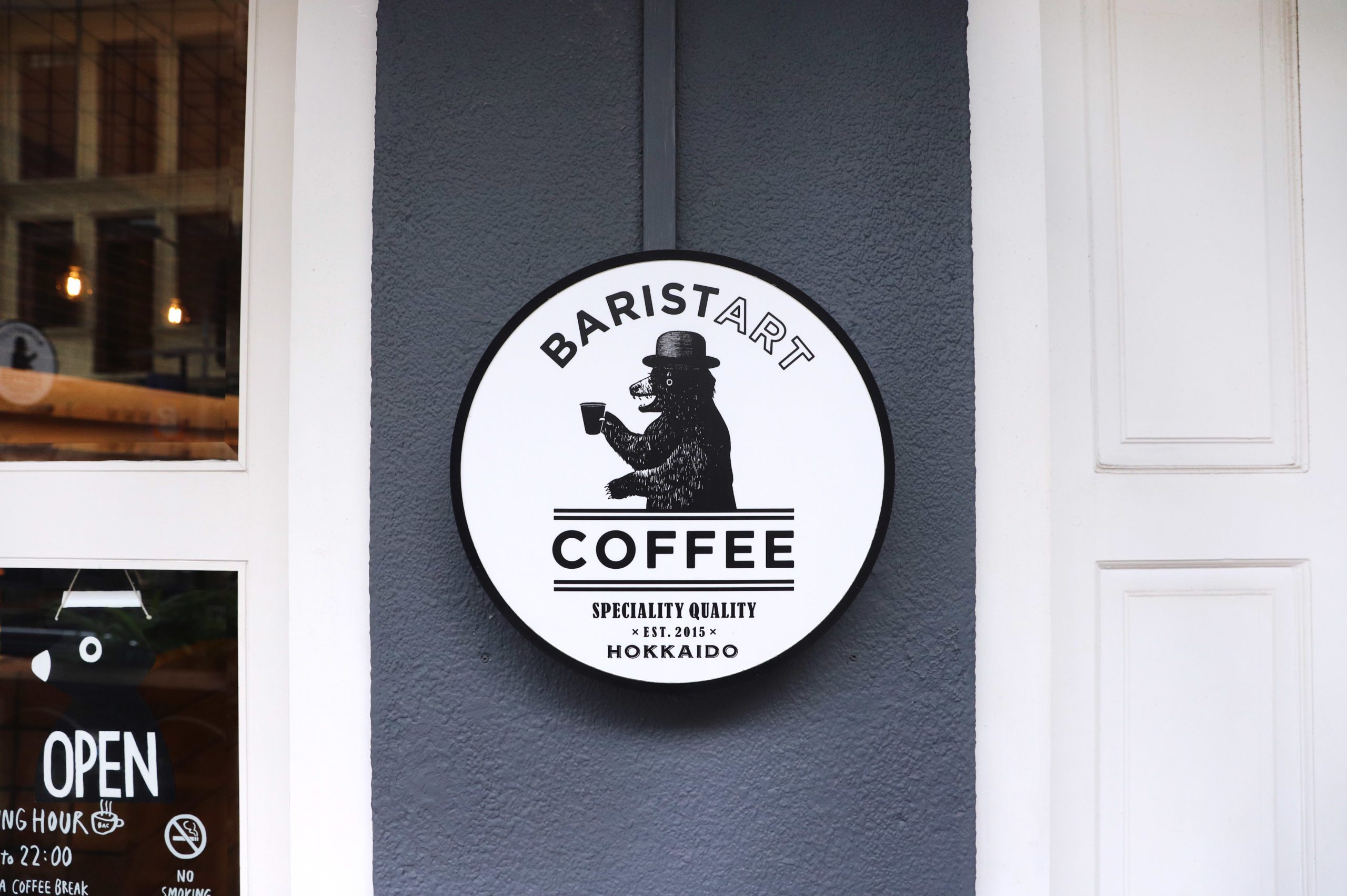 Baristart Coffee review – Does Hokkaido milk actually taste better?