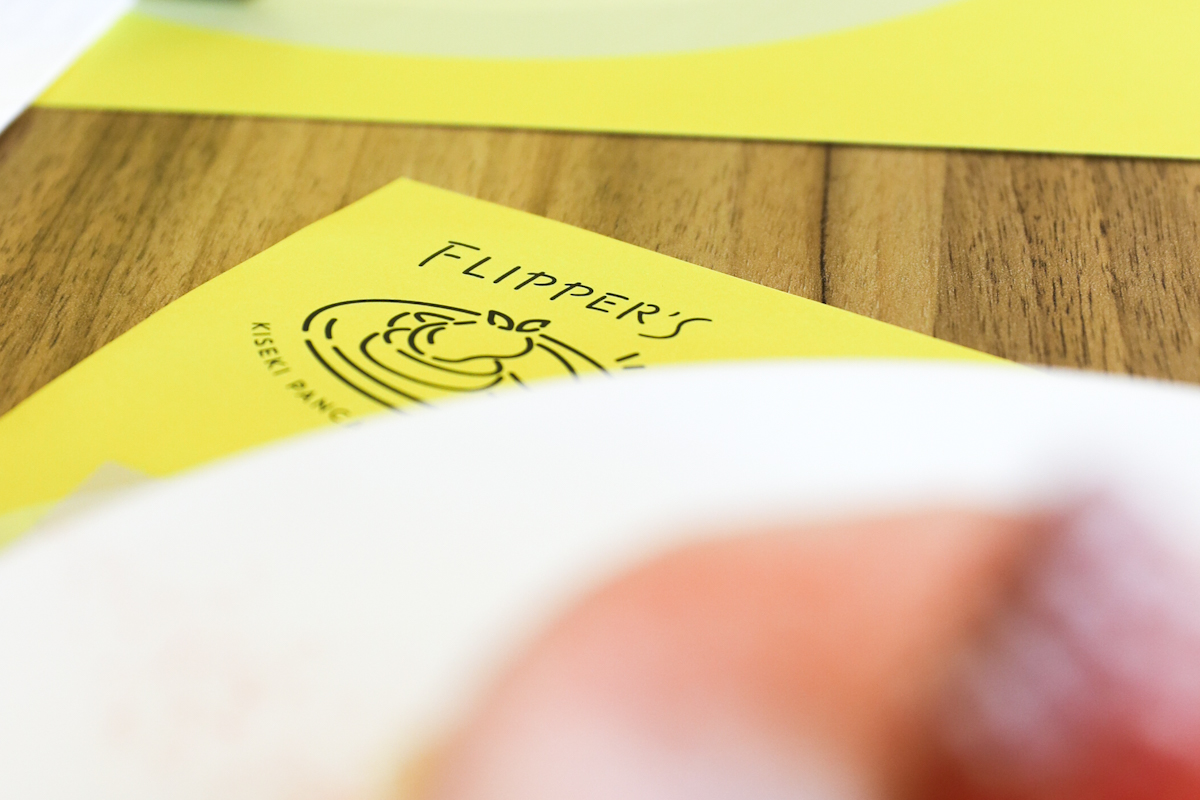 Flipper’s review – Japanese souffle pancake cafe at Bugis
