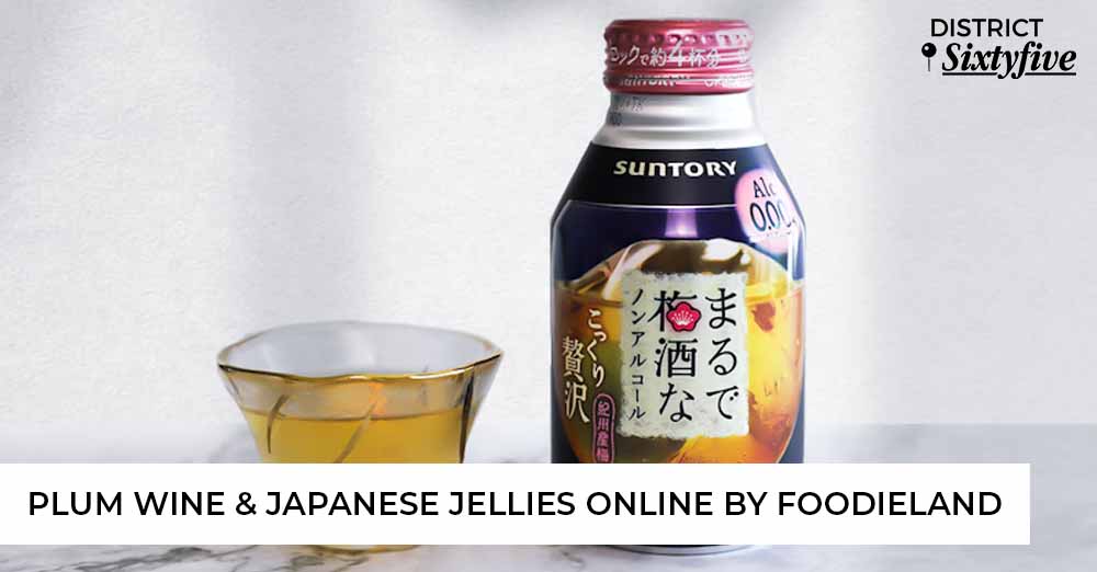 where to get plum wine in Singapore, non-alcoholic plum wine, plum wine, health benefits of plum wine
