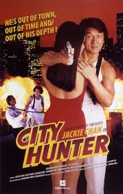 City Hunter | The Asian Aperture by Jason Fetters | Jackie chan movies, Jackie  chan, City hunter