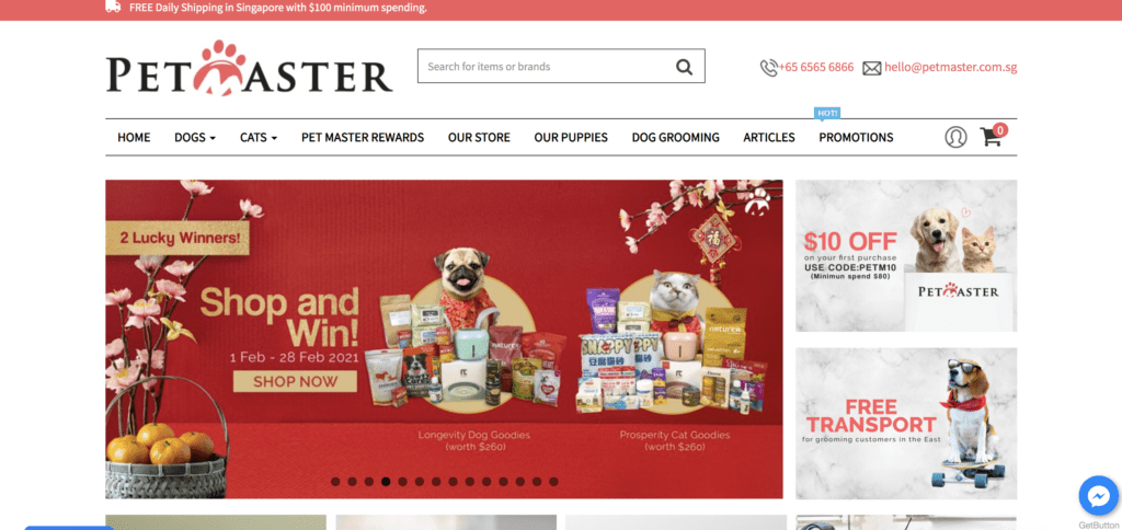 petmaster website, pet shop at Bedok
