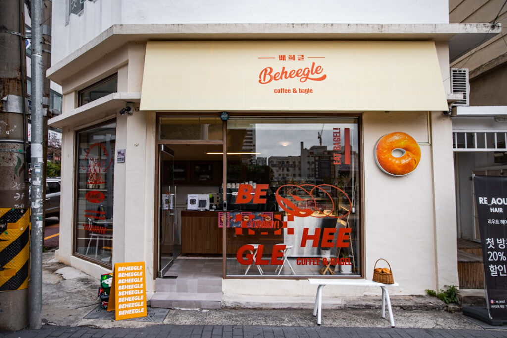 Beheegle Bagle store front