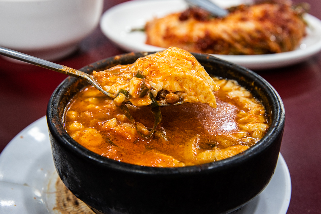 [REVIEW] Dolgorae Sundubu – Authentic Korean food in Busan