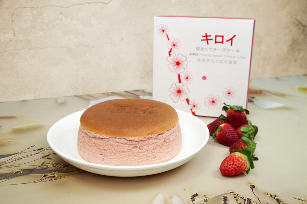 Classic Japanese cheesecakes in Singapore with good Google reviews
