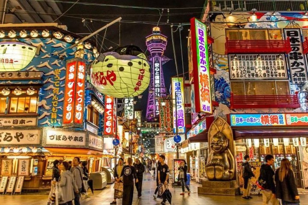 Shinsekai street in Osaka