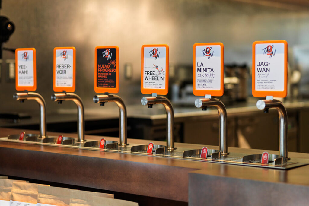 Batch brew coffee on tap at this cafe in Tokyo