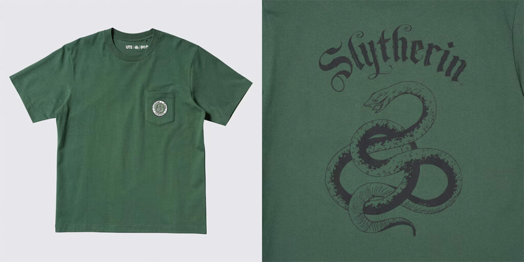Slytherin t shirt from Uniqlo