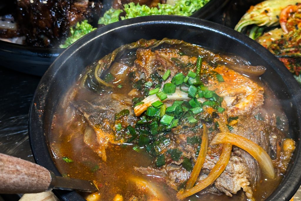 Joomak Gukbap, Korean beef trout soup