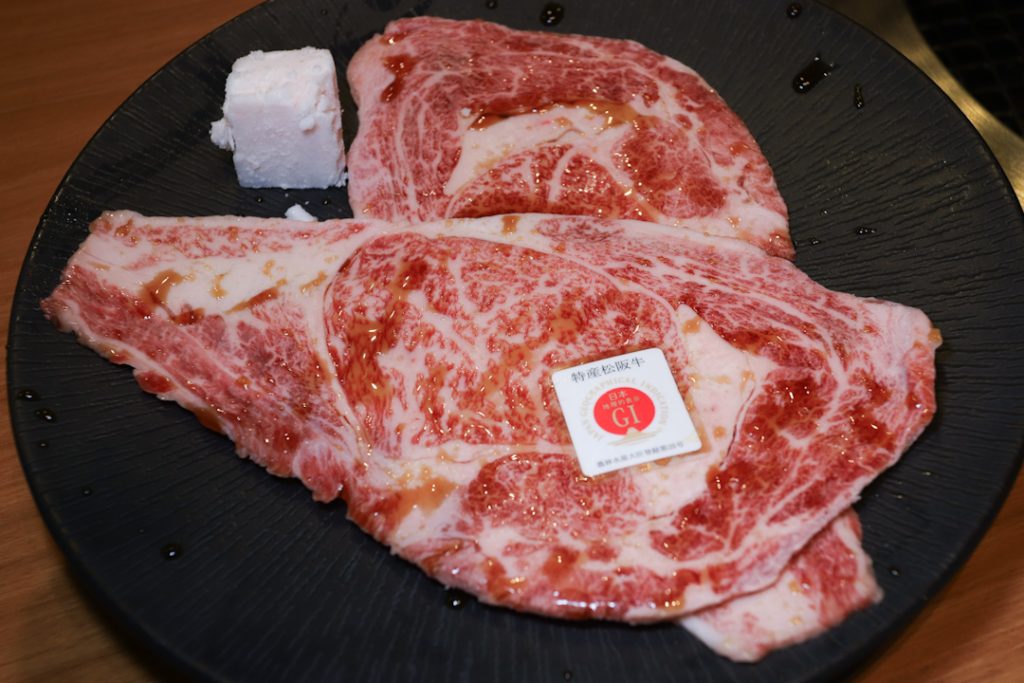 "Today's Special" - Matsusaka Beef at Wakayama yakiniku restaurant