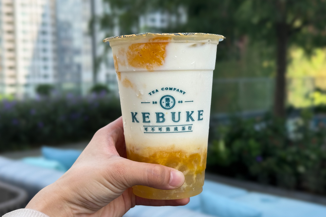 Milk Latte with Proton Mango