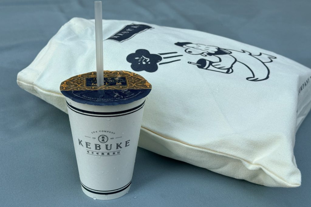 Rice Oolong Milk Tea