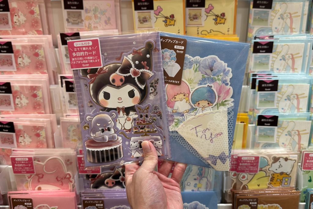Sanrio Post It Notes at Sanrio Puroland