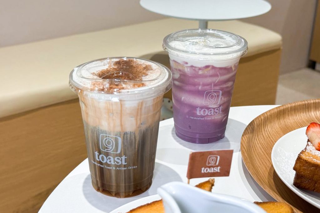 Black Coffee Macchiato and Purple Haze Latte review at 9Toast