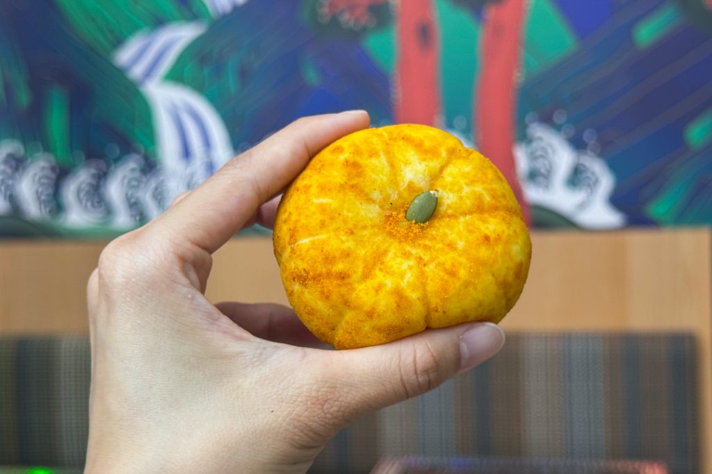 Sweet Pumpkin Bread at Bakery 1946 Cafe suntec city