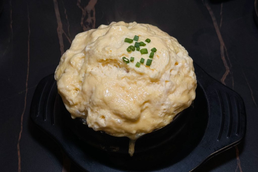 Fluffy Korean Steamed Egg from Hanjip
