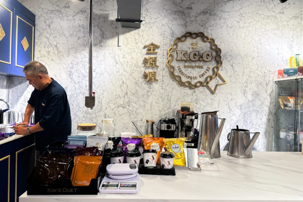 Jason Soon, founder of Kim Guan Guan Coffee