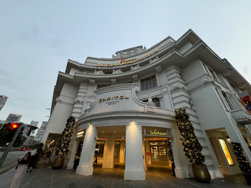 Capitol Singapore facade