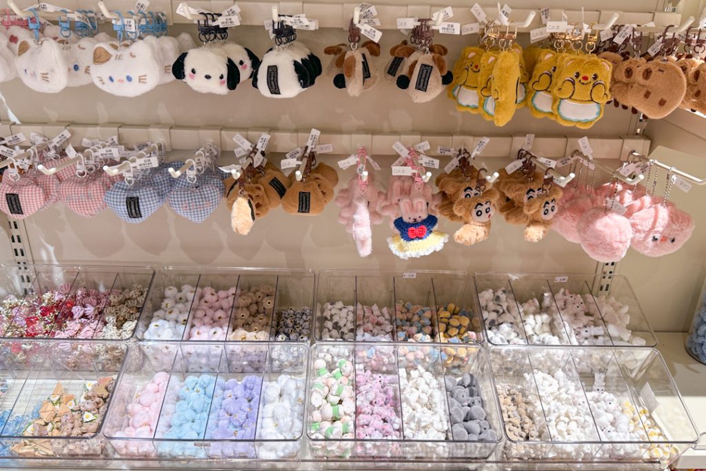 DIY Keychain section at Gift-ed by Turtle Somerset