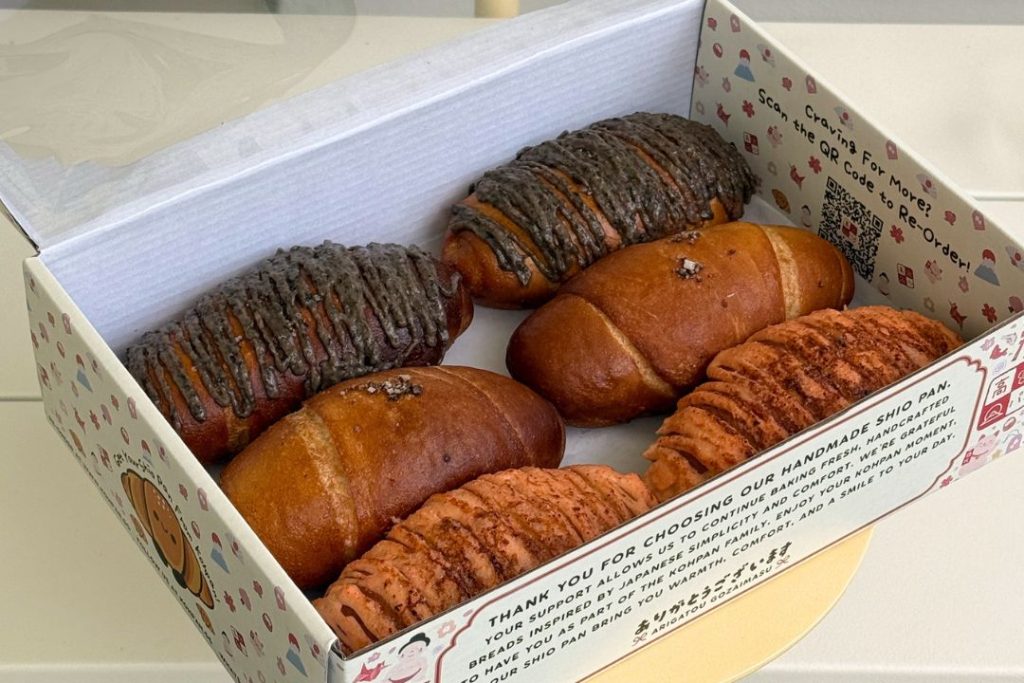 Salt bread shiopan from Koh Pan kovan outlet