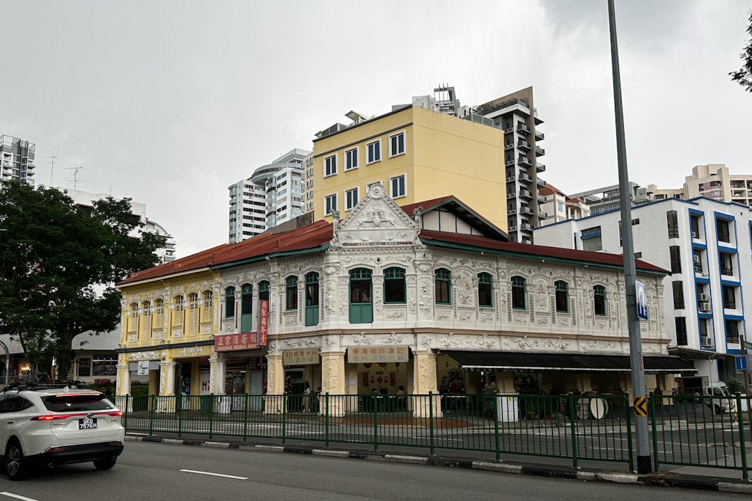 Shophouses in Balestier