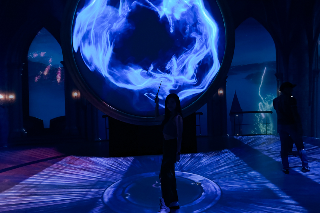 Portal in Harry Potter Visions of Magic