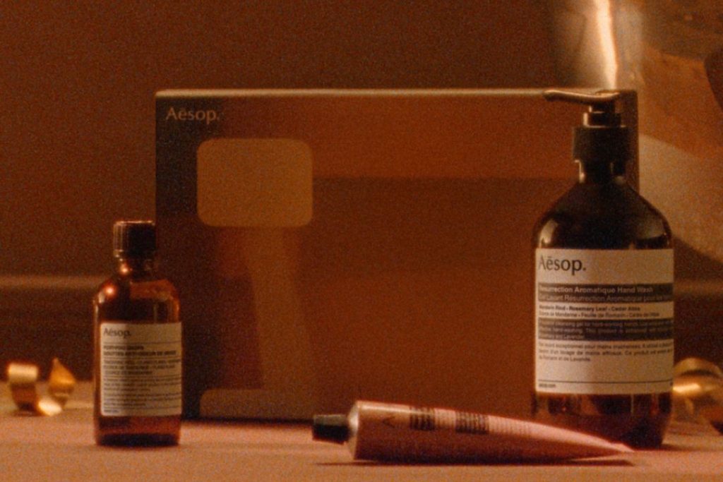 Aesop Screen 1 Gift Set