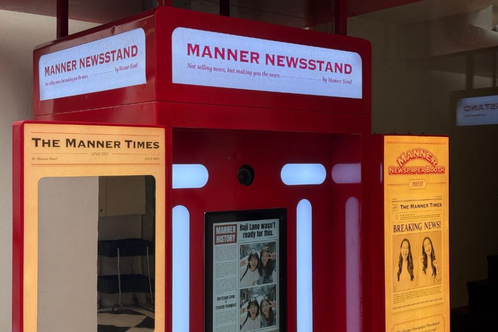 Manners Newsstand Photo Booth at Haji Lane