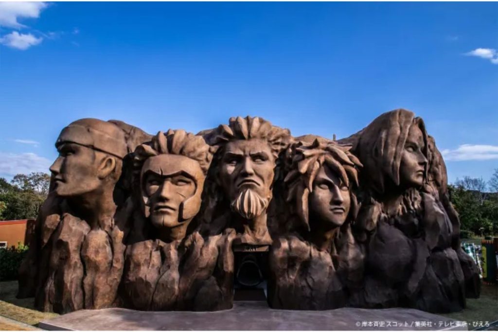 Nijigen no Mori theme park with Naruto hokage mountain