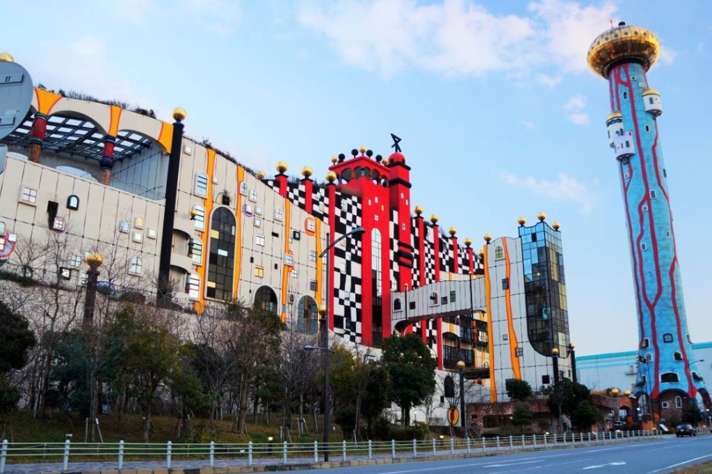 Maishima Incineration Plant