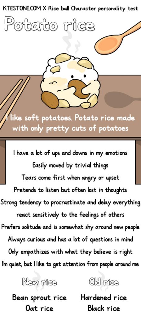 Potato Rice INFP