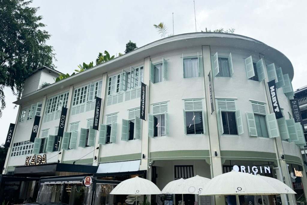 KADA Building Facade