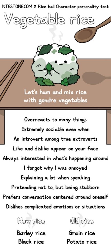 Vegetable Rice ESFP