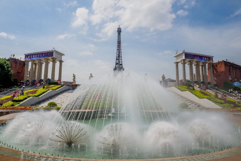 Window of the World - Attraction in Shenzhen