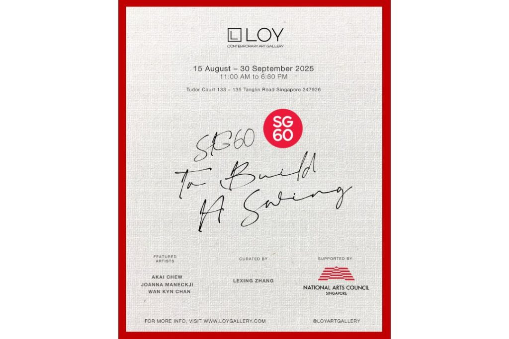 Loy Gallery SG60 exhibition poster