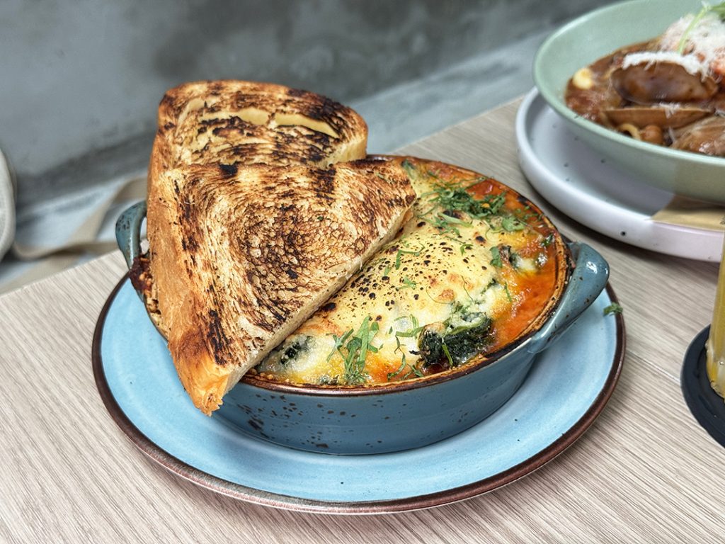 Lamb Shakshuka at Flame & Fern