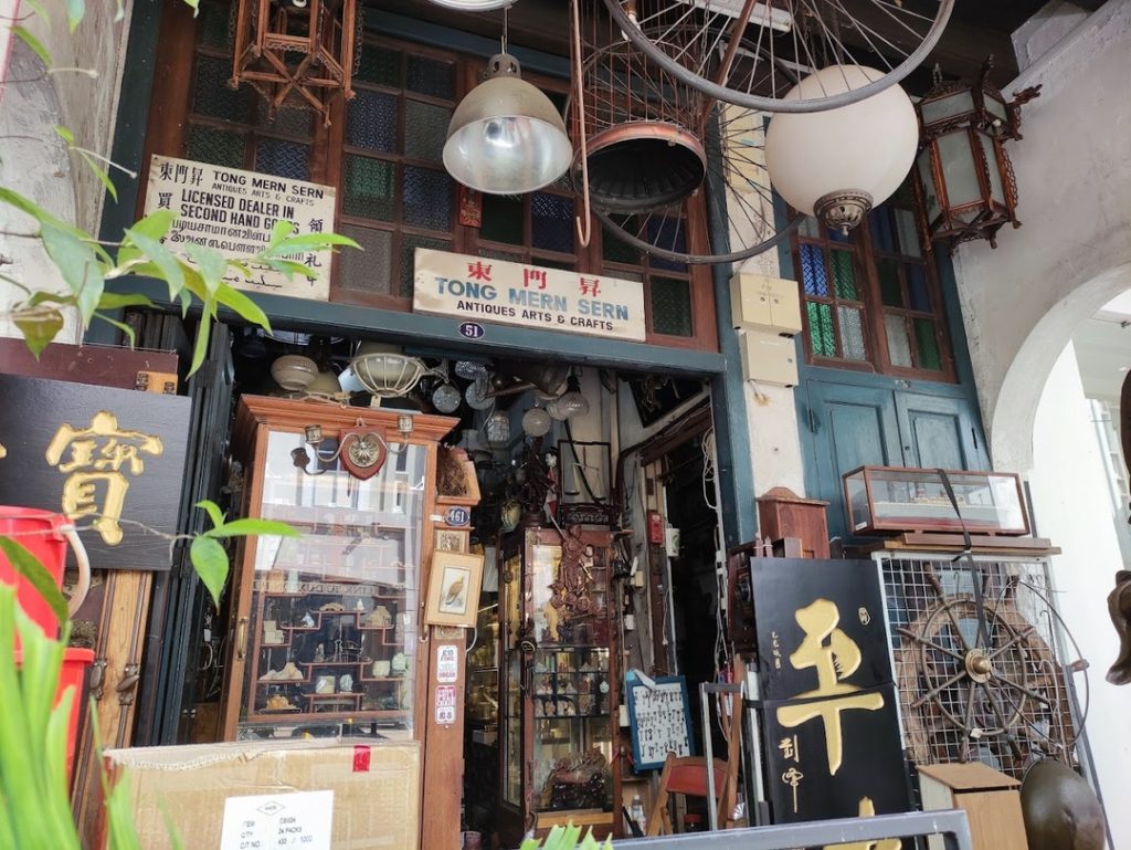Tong Mern Sern Antique store