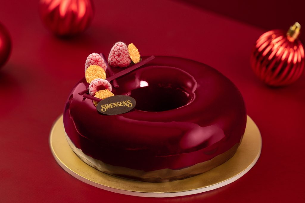 Swensen's Halo Christmas
