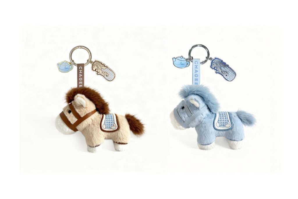 CHAGEE merlion plush charms