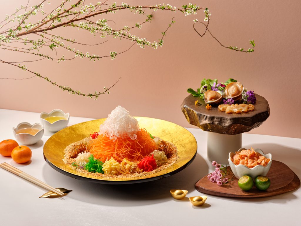 Abalone Lo Hei