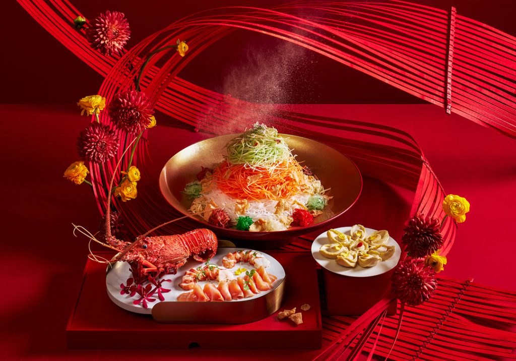 Yu Sheng by Edge