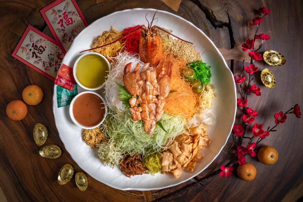 Lobster Yu Sheng