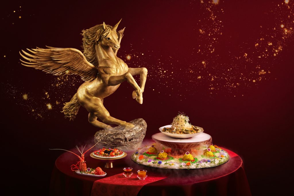 88cm Yusheng with horse on top