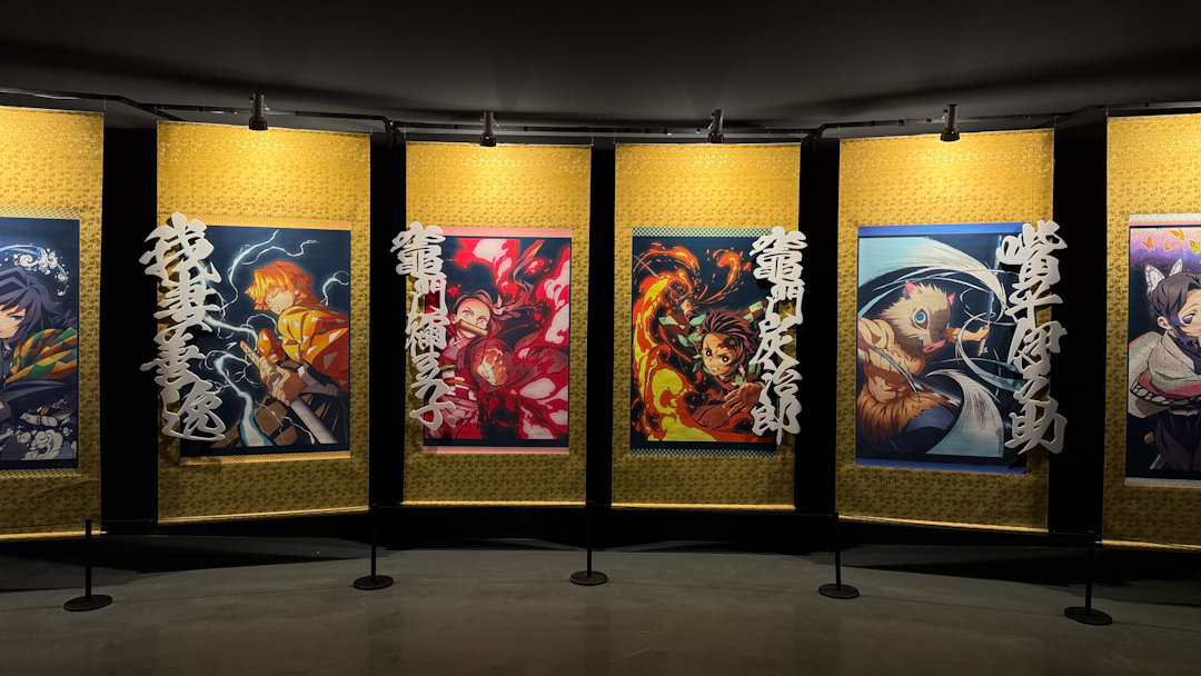 [GUIDE] What to expect – Demon Slayer exhibition review