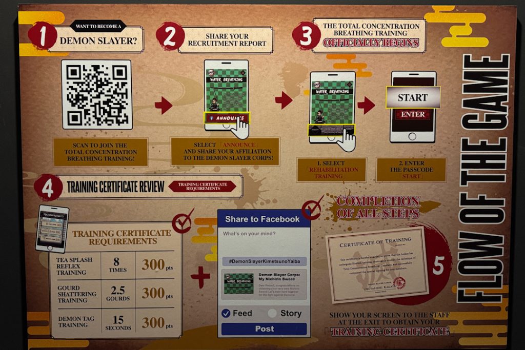Free online game that you can play at Demon Slayer Total Concentration Exhibition