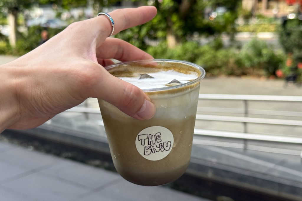 Hojicha Maple Cloud