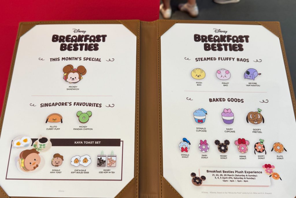 Product list / menu for Disney Breakfast Besties Plush Pop Up