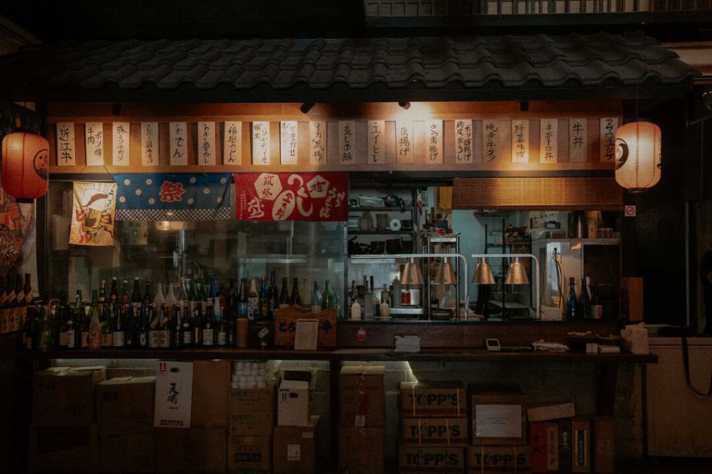 Sake Sake 2026