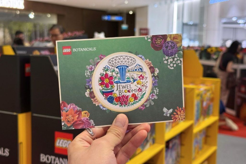 LEGO Stamp Rally Card at Jewel