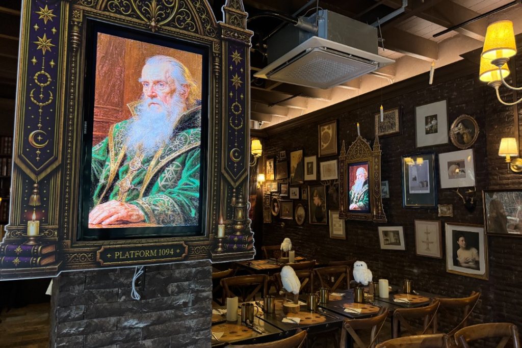 Immersive dining experience at Platform 1094