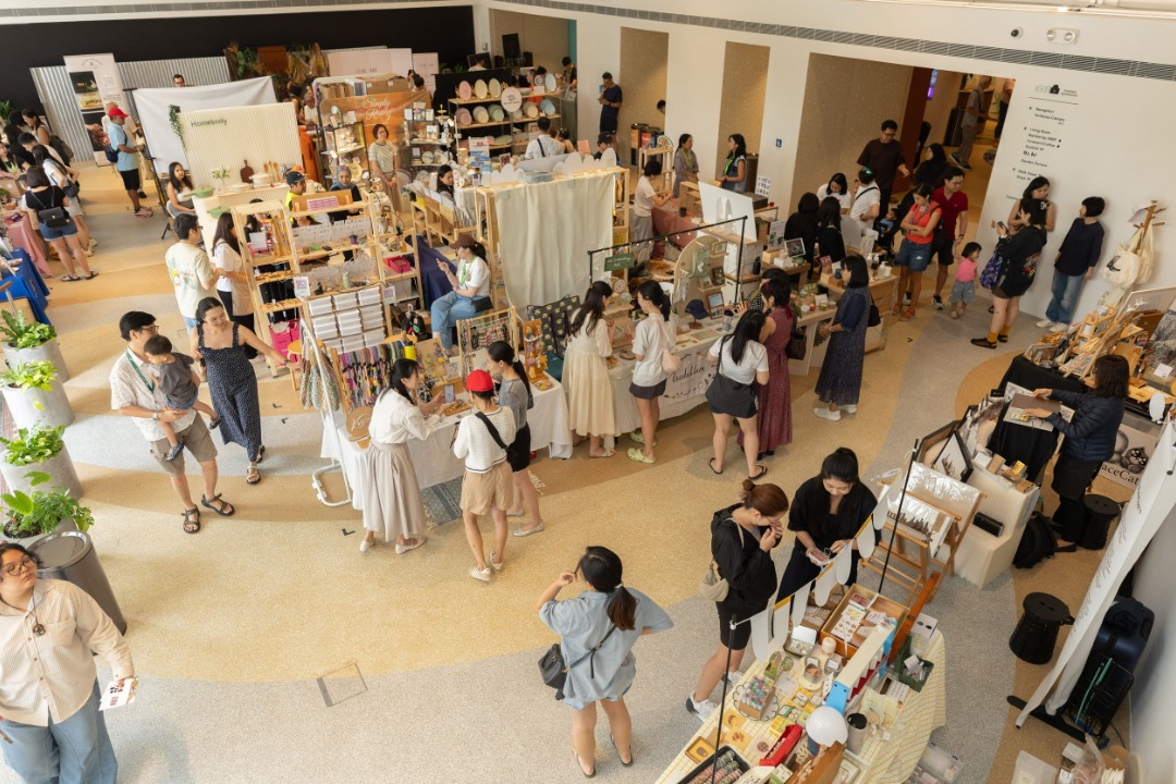GREEN-HOUSE sustainability festival at Temasek Shophouse, part of Singapore Night Festival 2026